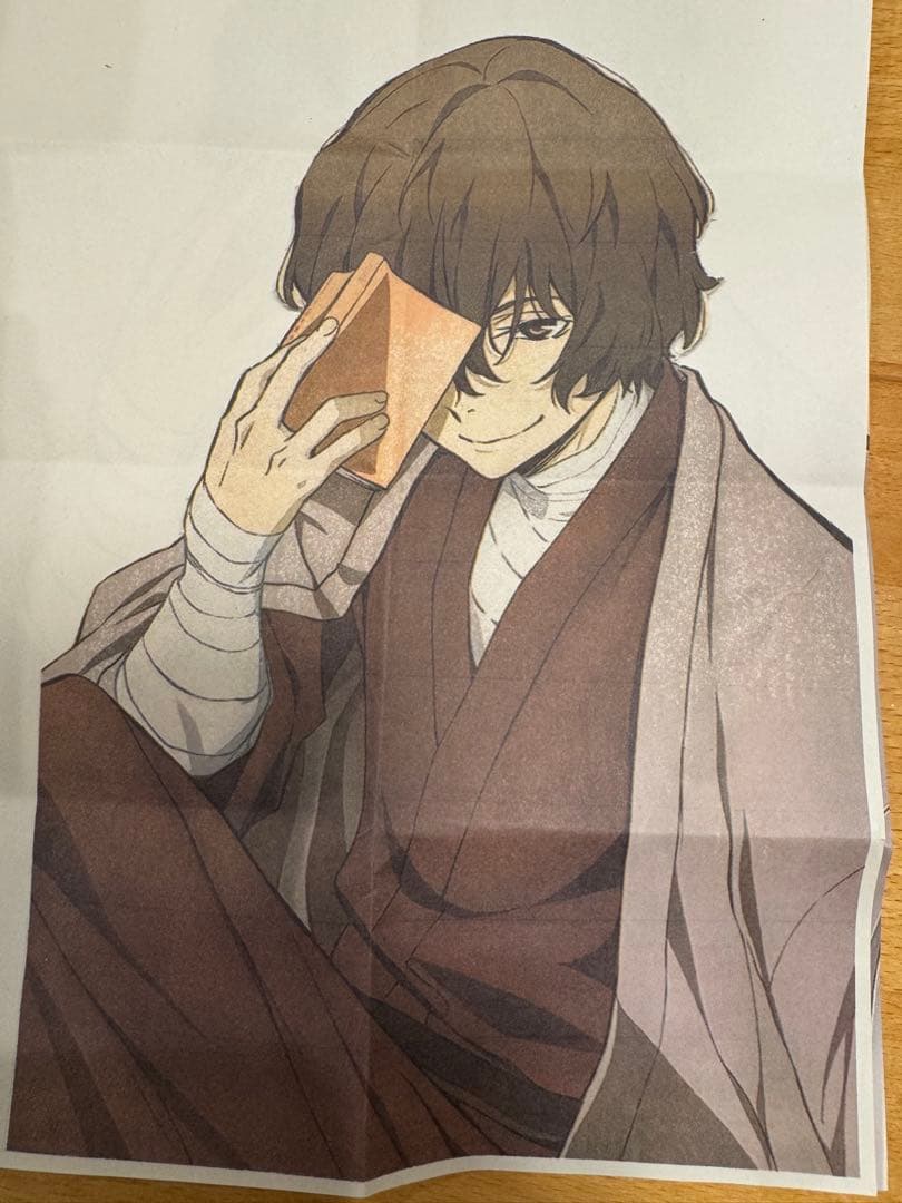 エプソン　EP-982A3 複合機　カラリオ