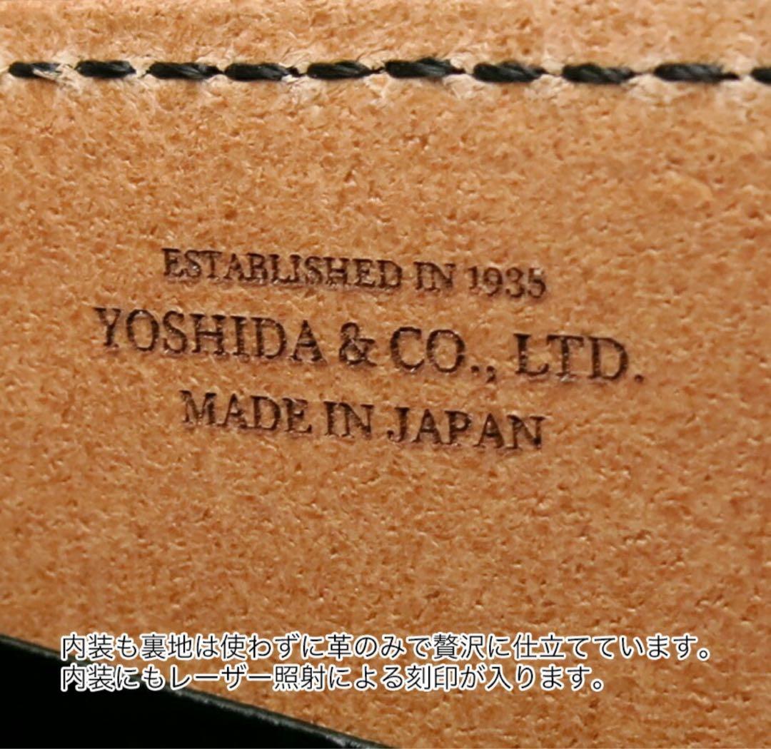 【kozey】ポーター フィルム ウォレット Lファスナー PORTER