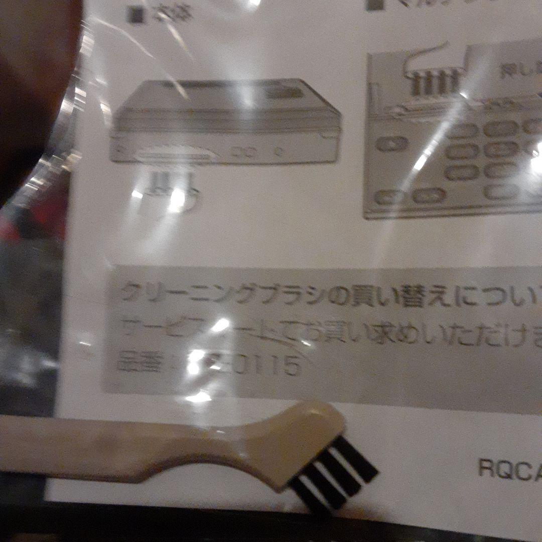 Panasonic SJ-MR250-Sシルバーカラー ポータブルMDレコーダー