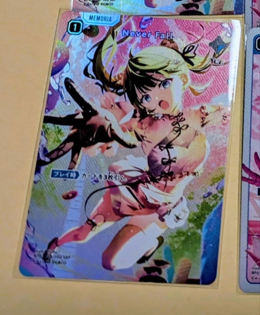 クロススターズLRP3枚ぶいすぽセットSRPNeverfall1枚