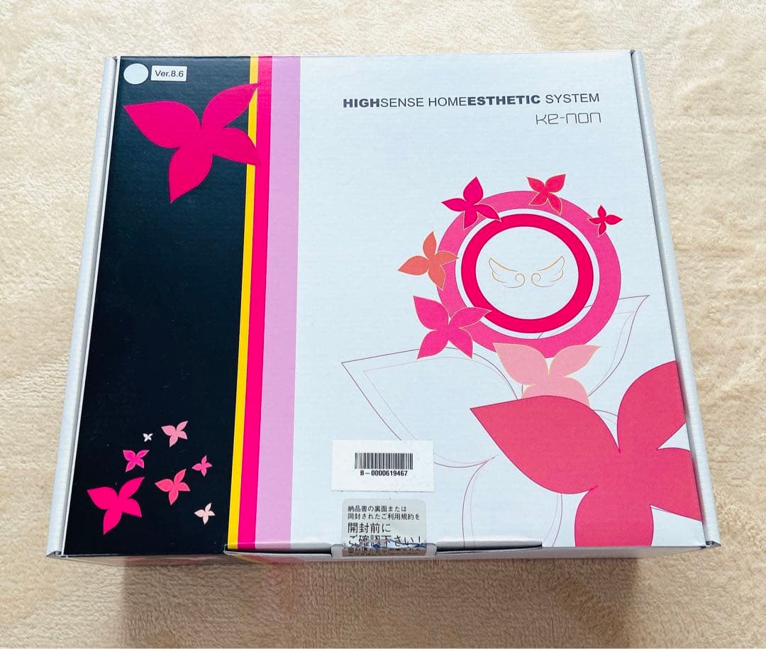 【美品】ケノン 脱毛器 verバージョン8.6【残量多数&カートリッジ付き◎】