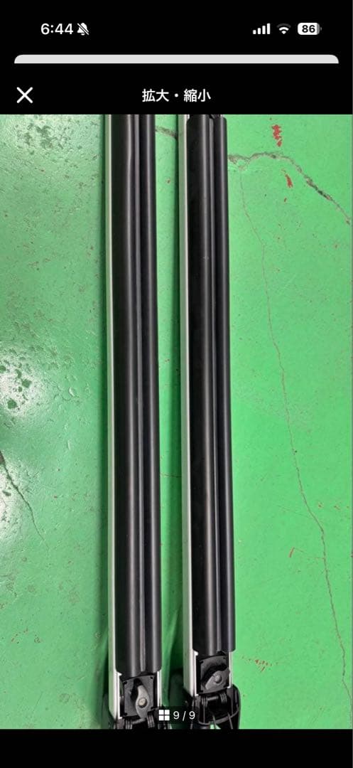 thule スーリー　スキースノーボードキャリア　ケプニカイザー即日発送