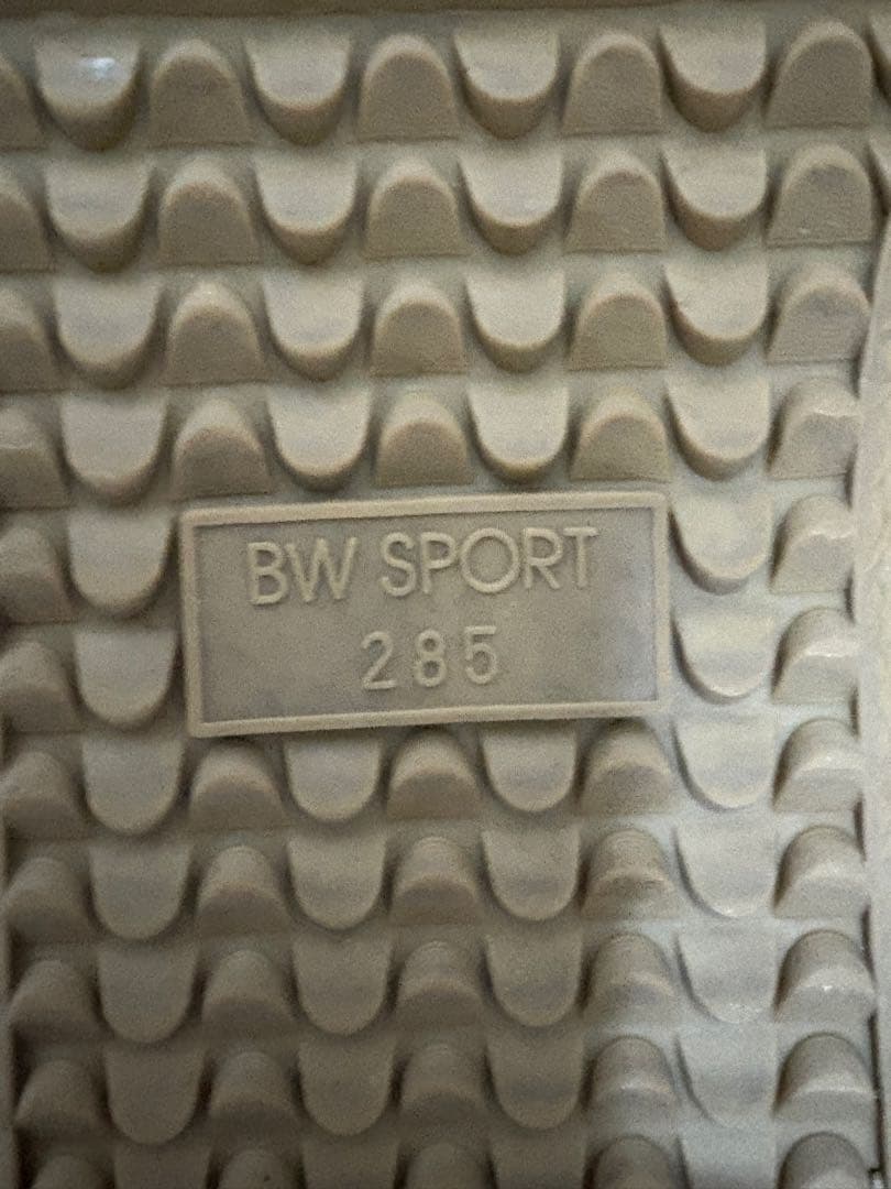 reproduction of found ジャーマントレーナー