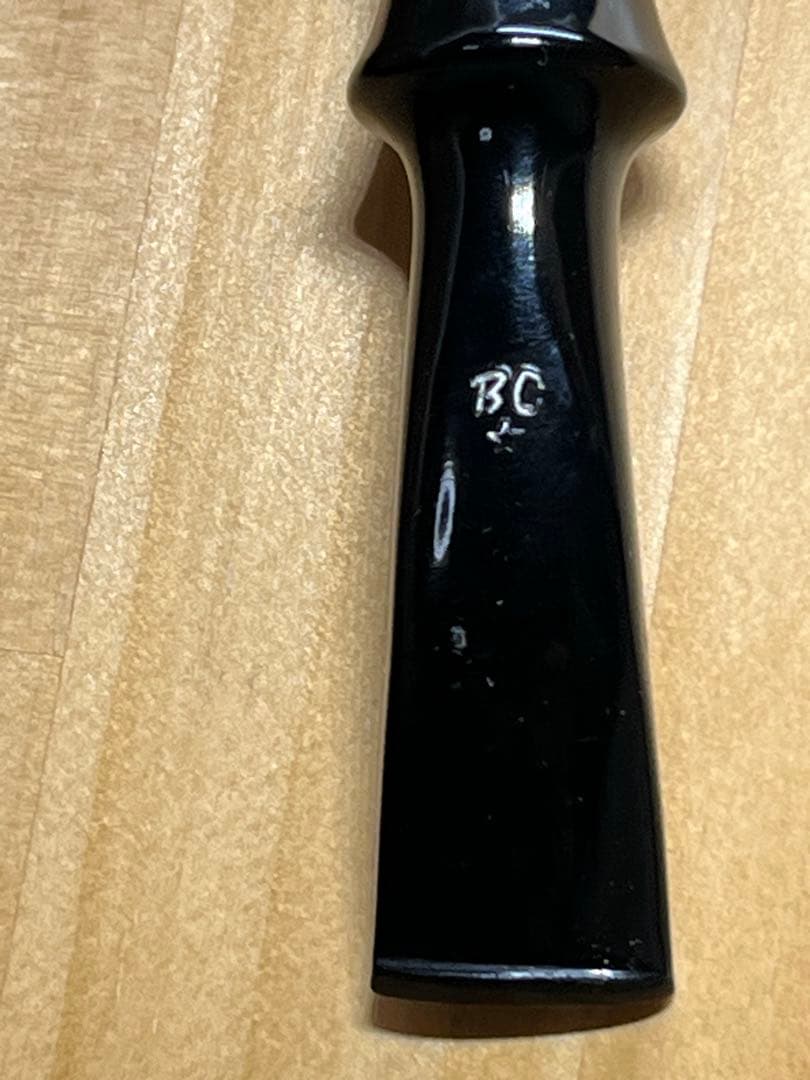 ぐみのお品物 Nording パイプ ＆パイプ BC STAR A 2本