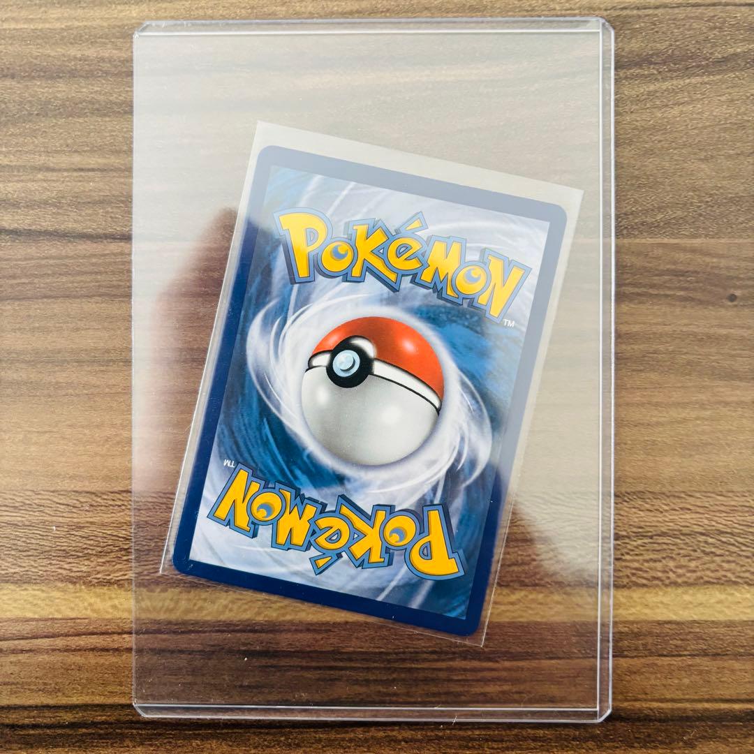 ミュウツーEX SR CP6 英語版