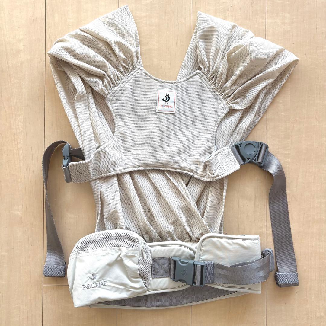 【美品】ポグネー POGNAE 抱っこ紐 スリング MAX 4in1