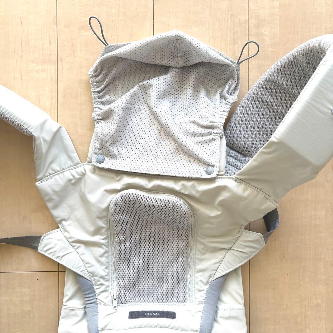 【美品】ポグネー POGNAE 抱っこ紐 スリング MAX 4in1