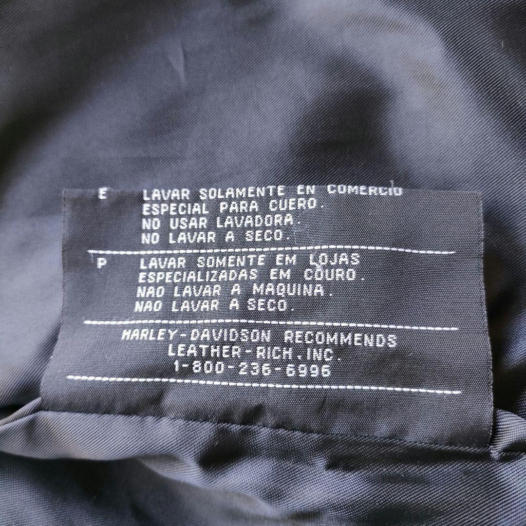 ハーレーダビッドソン バックロゴ刺繍 ジップアップ シングルライダースジャケット