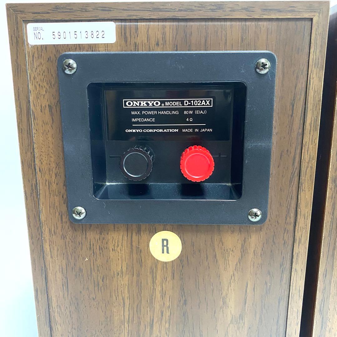 ONKYO オンキョー D-102AX ブックシェルフスピーカー ペア
