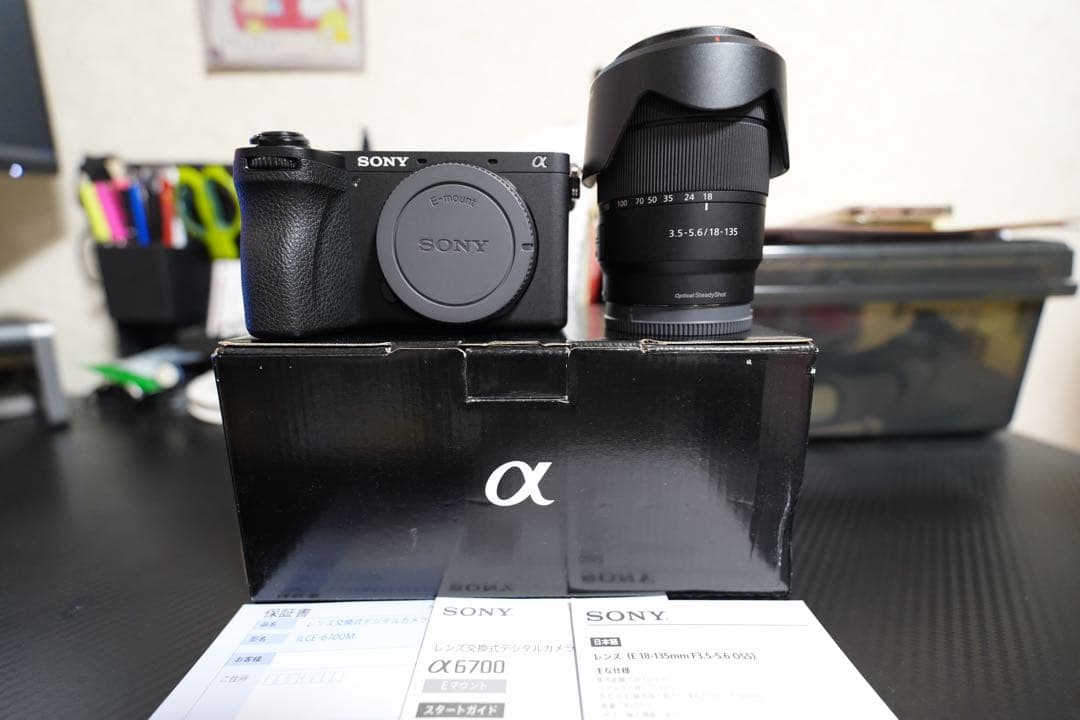 デジタル一眼カメラa6700(ILCE-6700M)