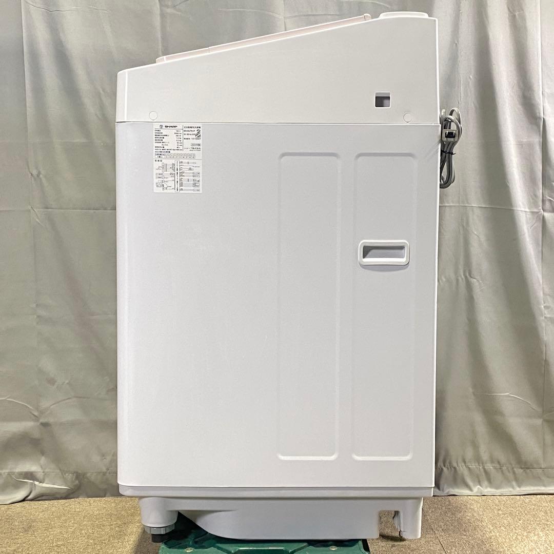 ◎直接引取歓迎 2024年製 SHARP 縦型洗濯機 7kg ES-GV7H-P