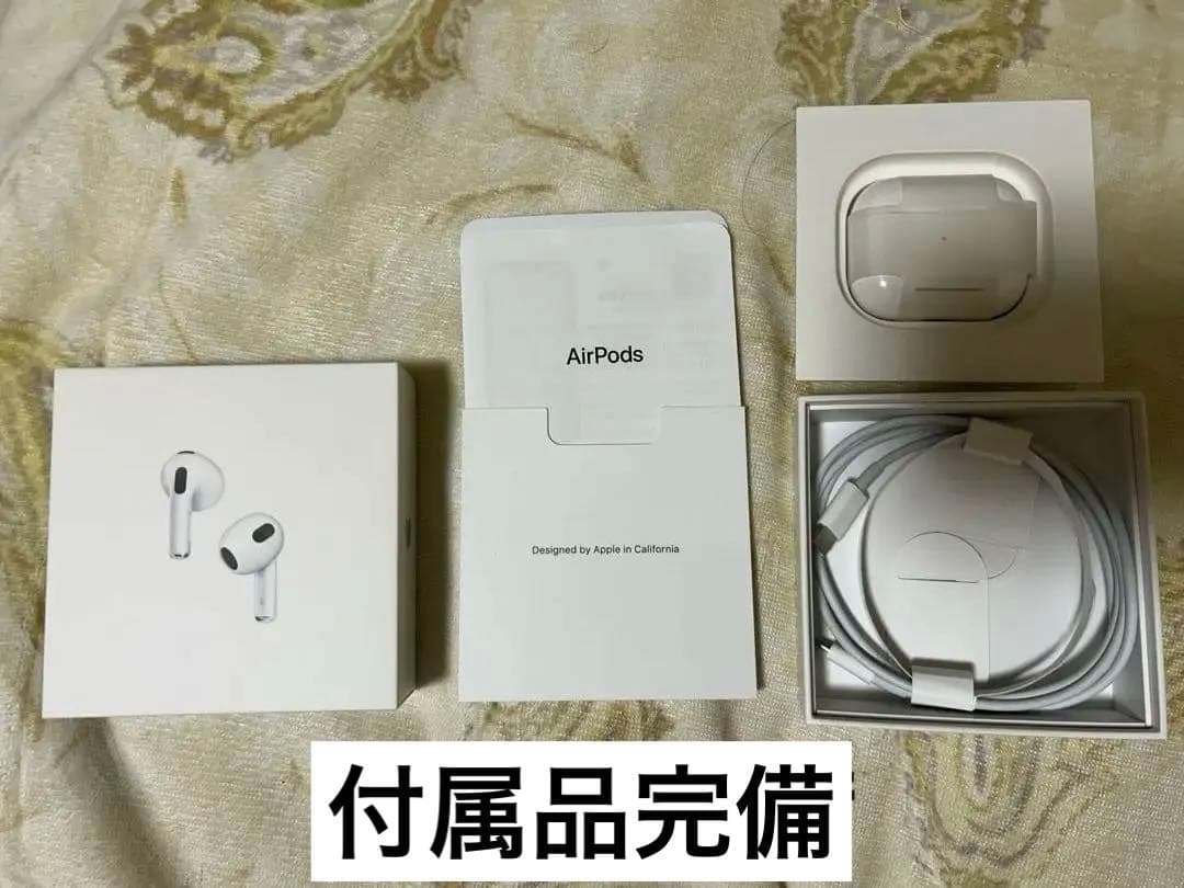 AirPods（第3世代）付属品完備／モデルA2564／2021年発売
