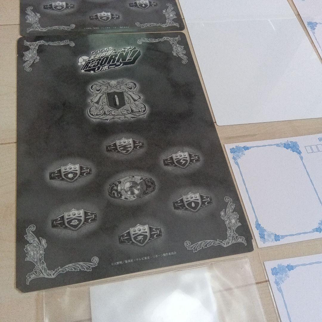 Katekyo Hitman Reborn! 下敷き、ポストカード、イラスト等