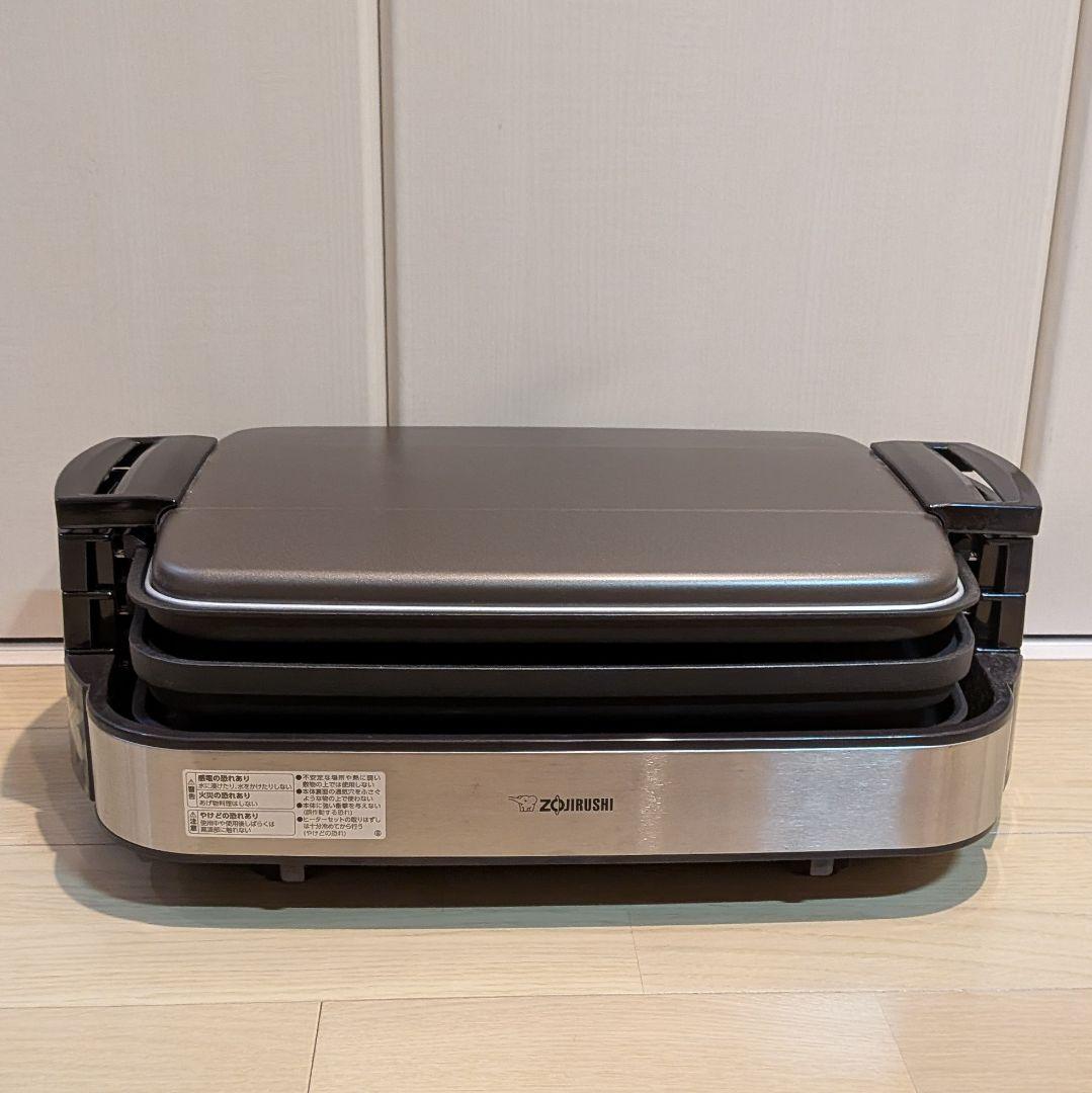 象印 ホットプレートやきやき 焼肉プレート たこ焼きプレート