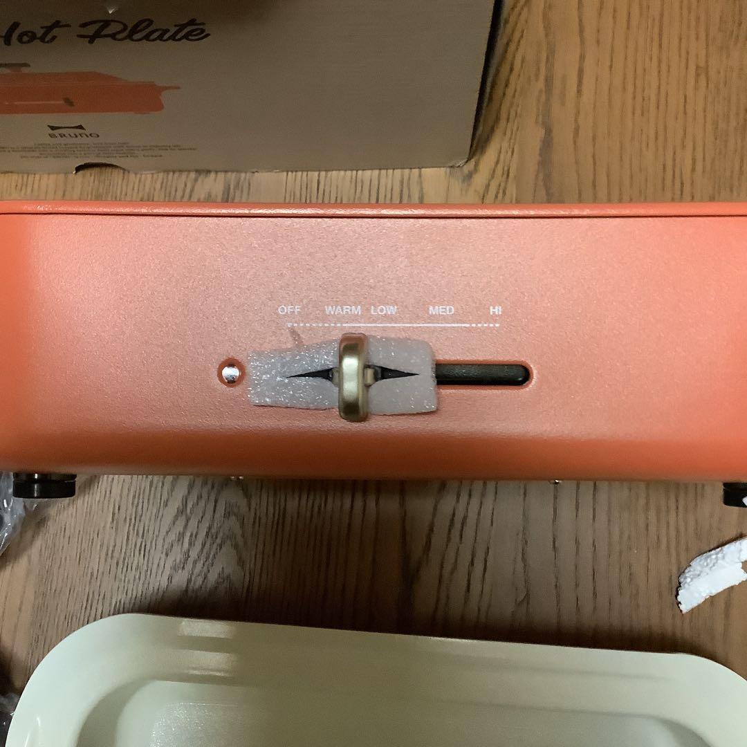 ブルーノ　コンパクトホットプレート　プレート2枚＆セラミック鍋　シリコントング付