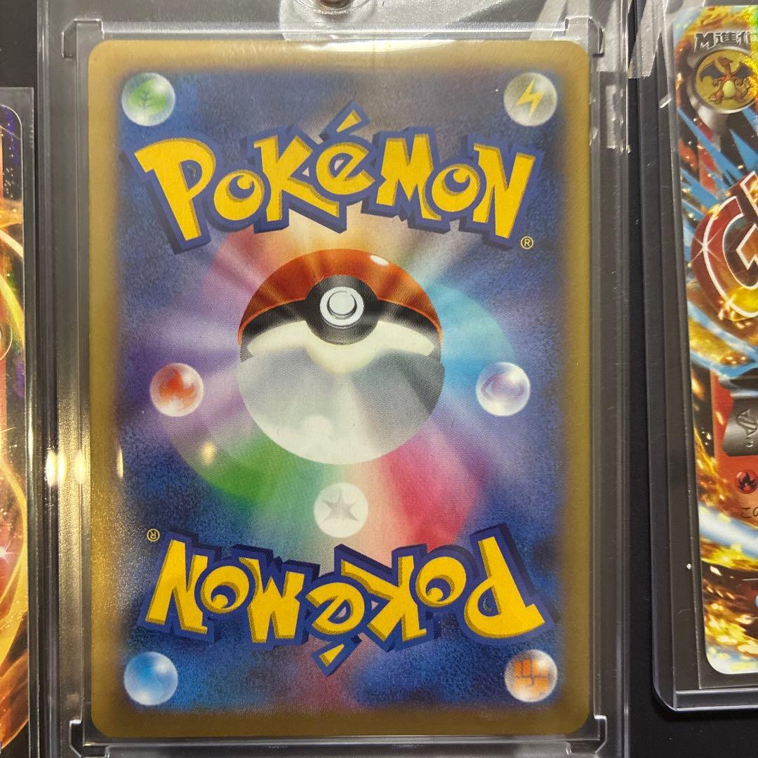 ポケモンカードセット リザードンEX ミュウツーEX