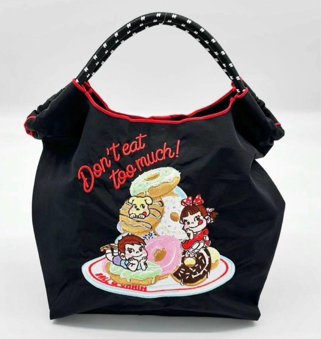 新品未使用　ボールアンドチェーン　不二家ペコちゃん　新作ドーナツ柄