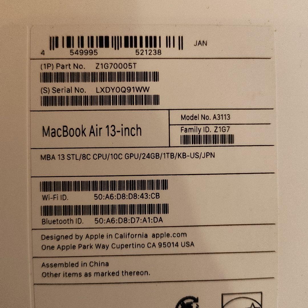 MacBook Air M3 13インチ 24GB 1TB US配列 ゴールド