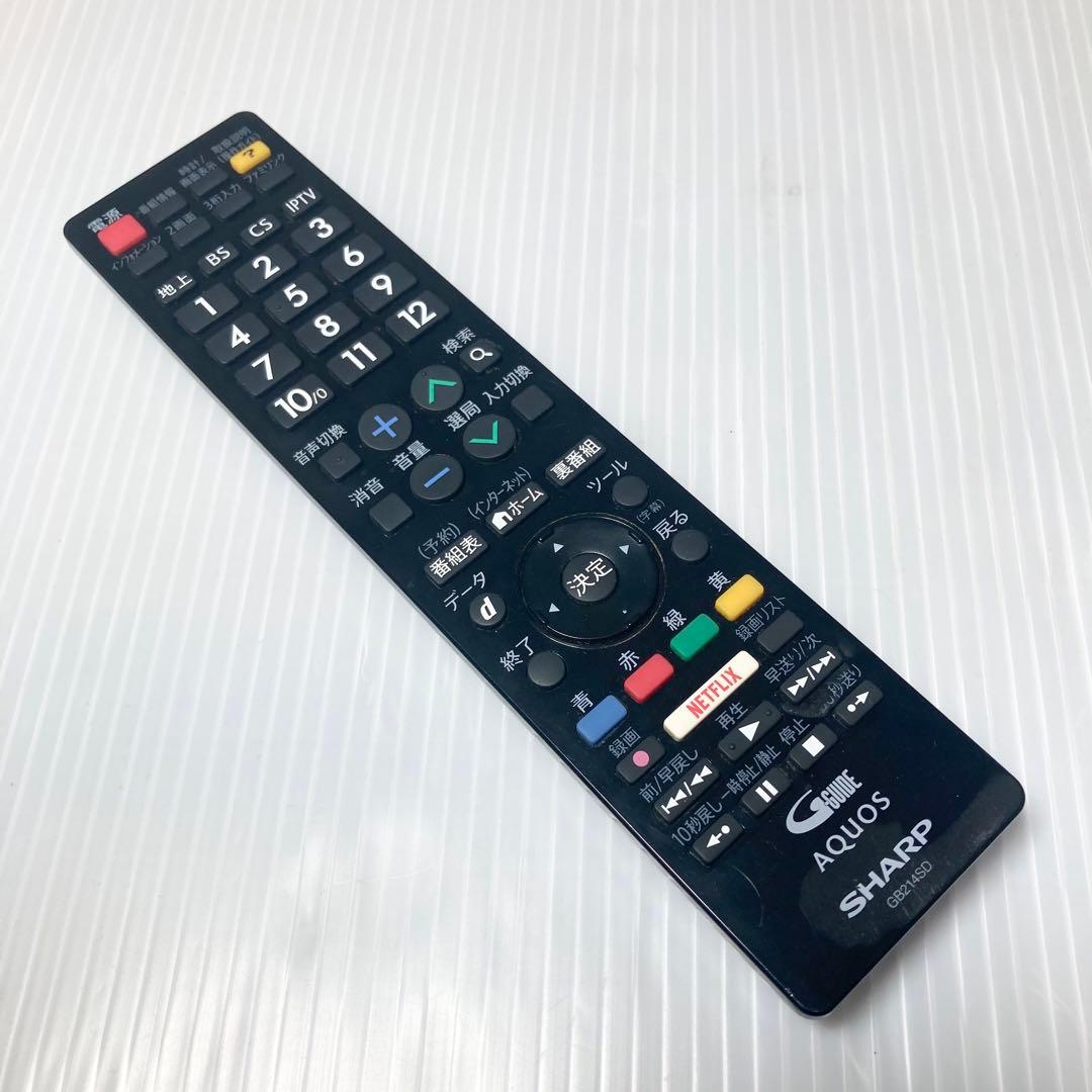 美品 シャープ 32型液晶テレビ AQUOS LC-32W35 2017年製