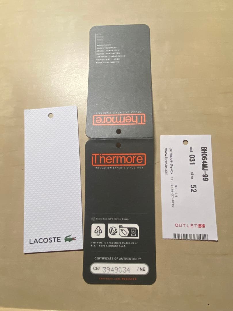 ミリオ　ラコステ　コート　ダウン　新古品　フード　ブラック　XL