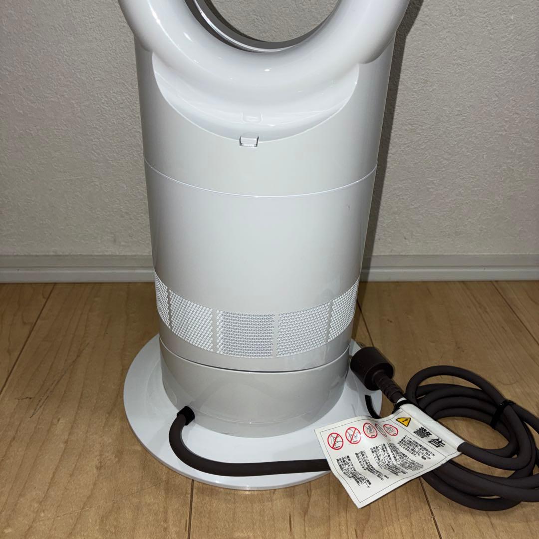 高年式dyson ダイソン Hot&Cool AM09 2025年製 美品です！