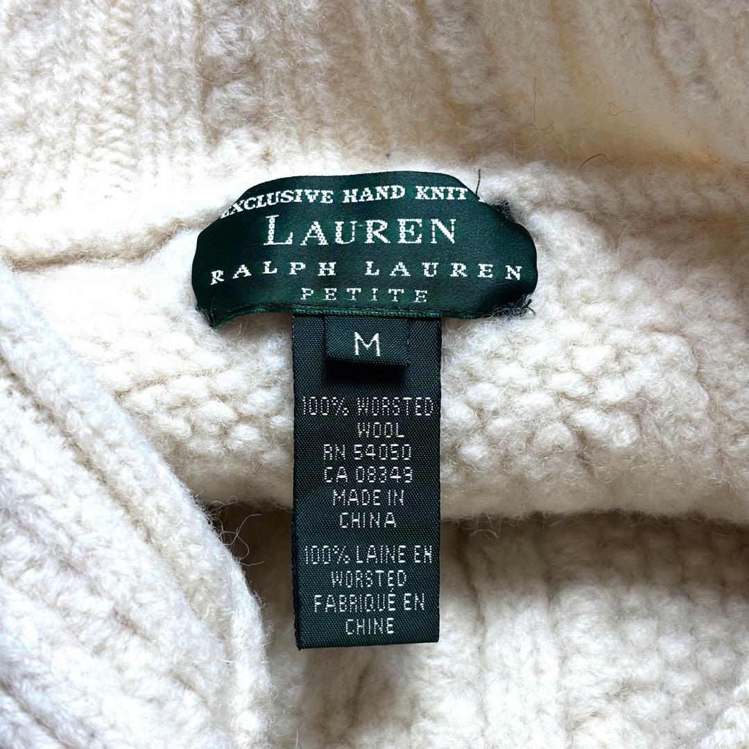 ローレンラルフローレン アランニット ケーブル 梳毛ウール アイボリー M
