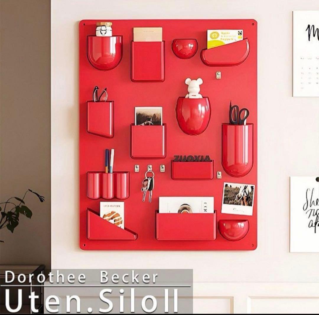 Uten.Silo II Red ウーテンシロ2 ウォールシェルフ 壁掛けラック
