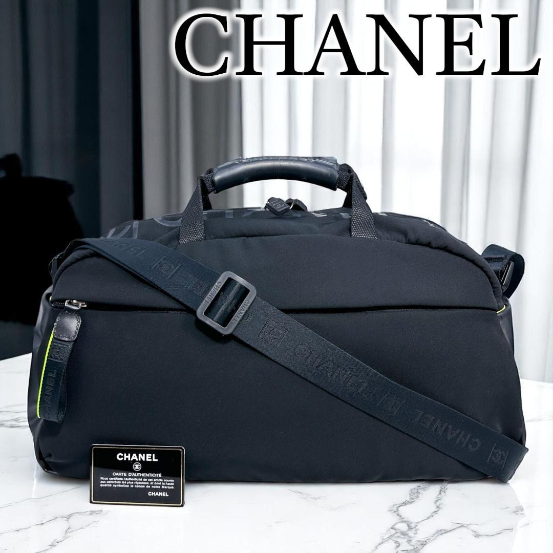 ❣️CHANEL スポーツライン ボストンバッグ 黒 CHANEL