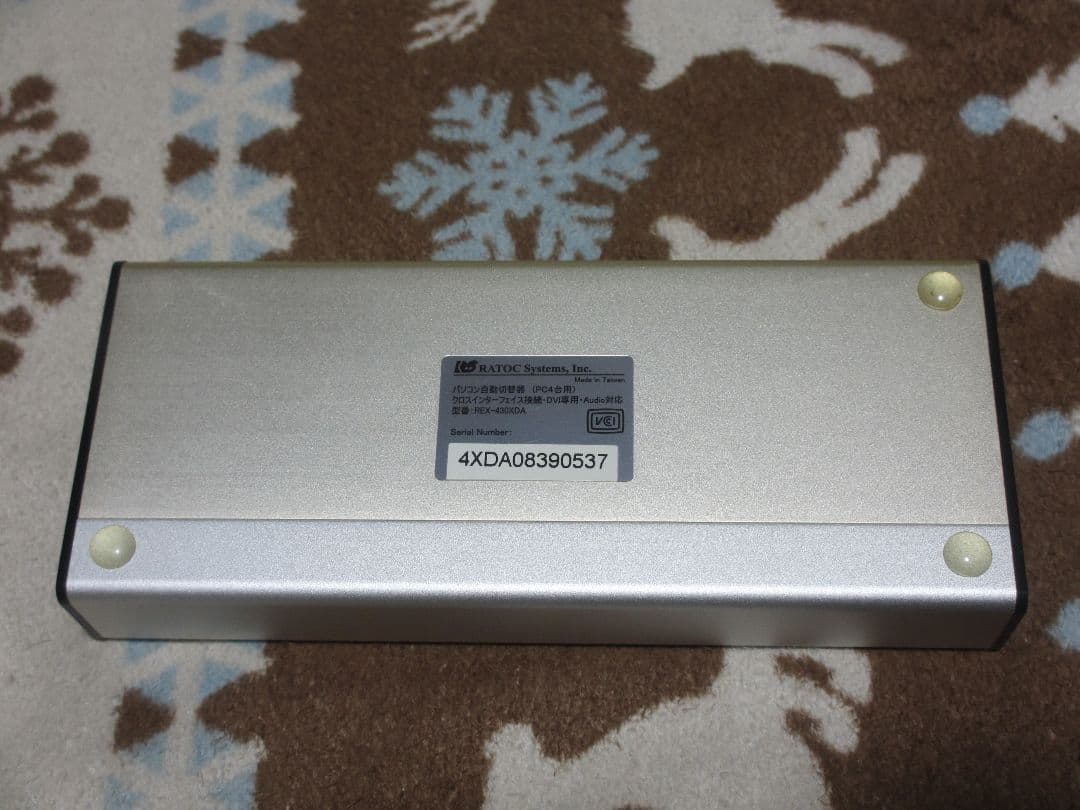 REX-430XDA KVM スイッチ CPU 切り替 4台用 DVI