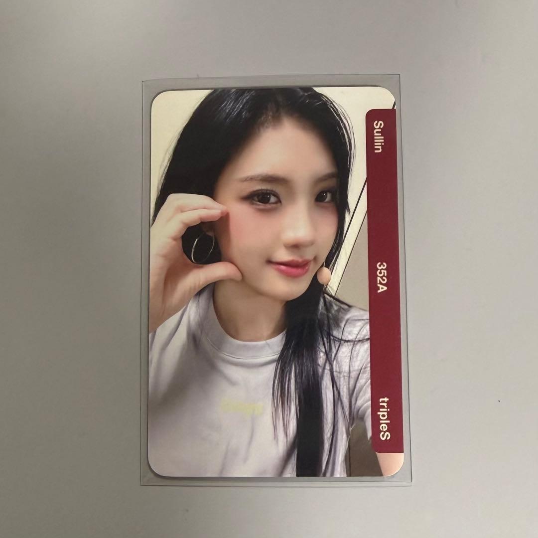 tripleS ソルリン Sullin AA352 objekt