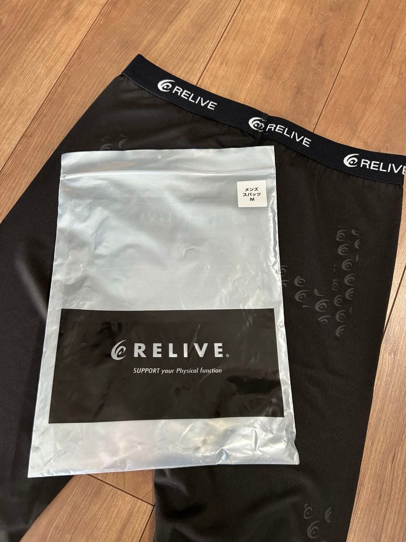 リライブ♡メンズスパッツ