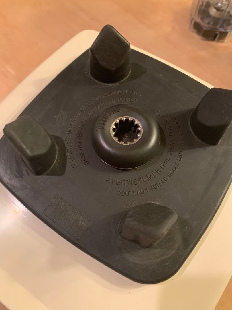 【8/10まで】Vitamix ブレンダー VM0111 ドライコンテナ付き