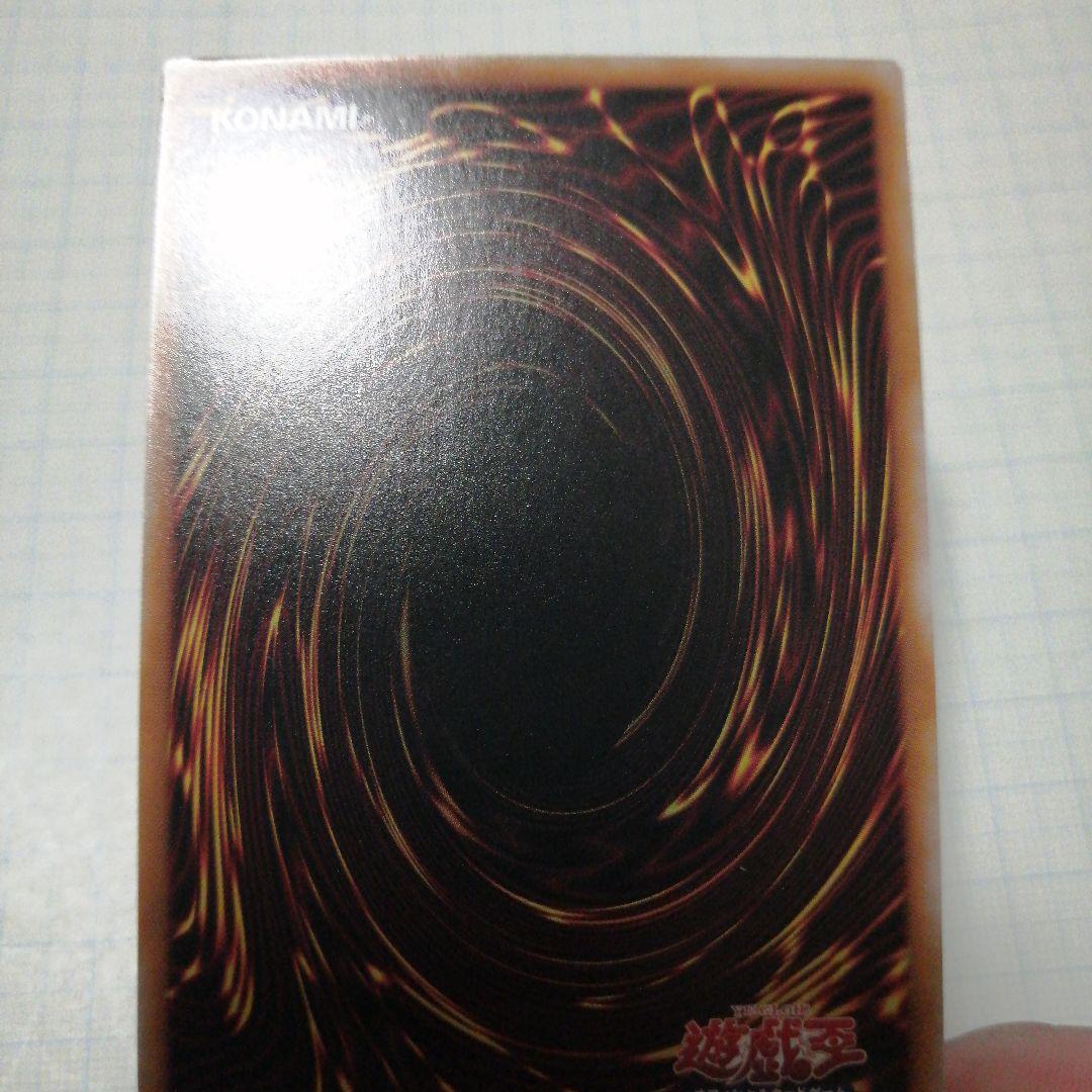 遊戯王　教導の聖女エクレシア　白の聖女エクレシア　25thシークレット