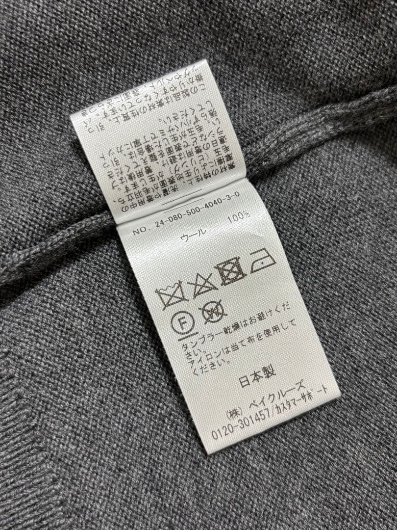 Deuxieme Classe WISH クルーネック プルオーバー