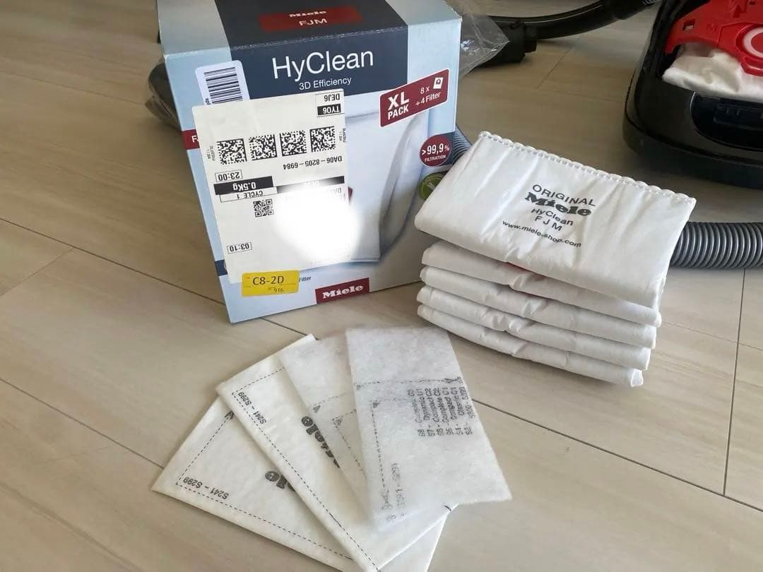 出品は29日まで！Miele Classic C1 キャニスター掃除機