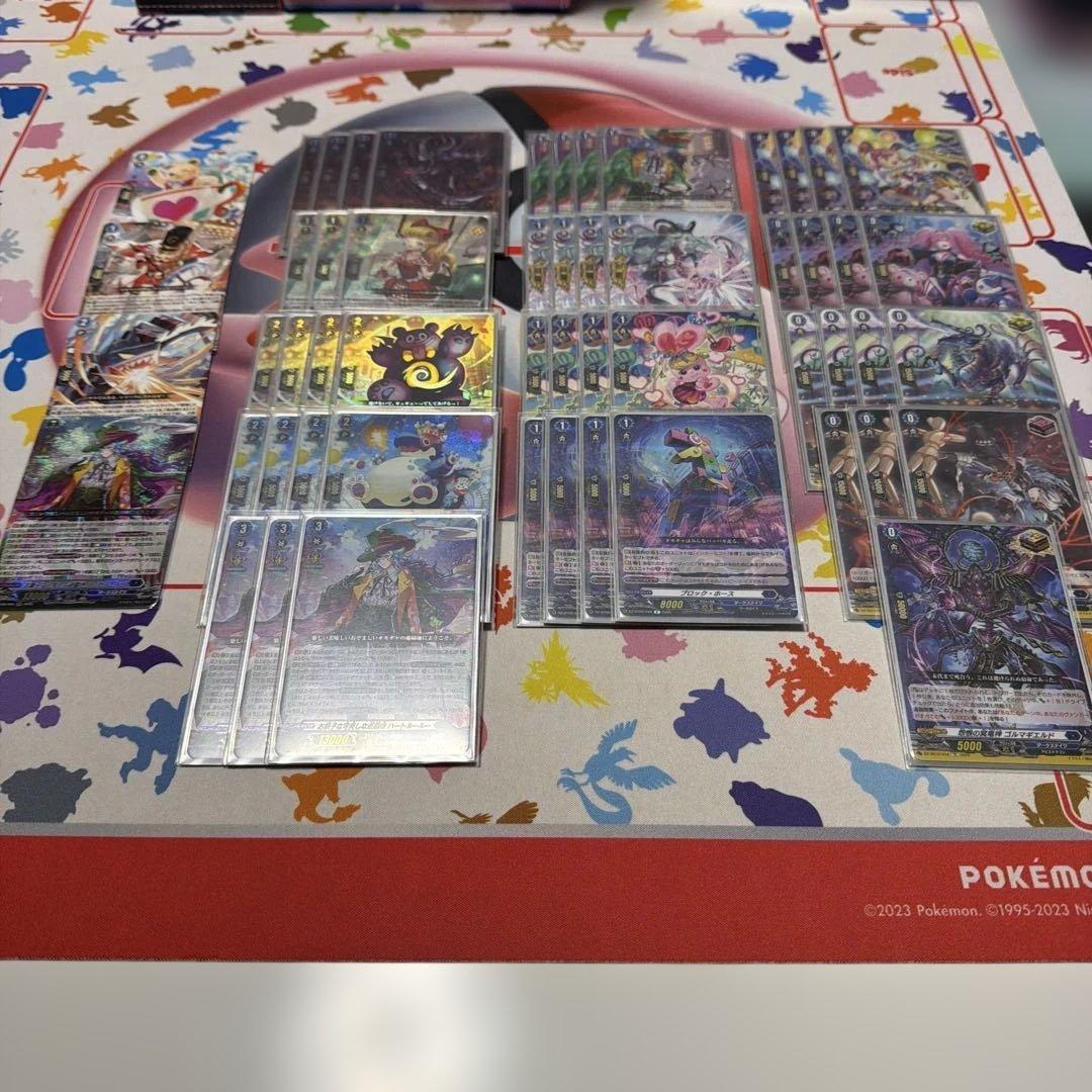 ヴァンガード ハートルールー デッキ