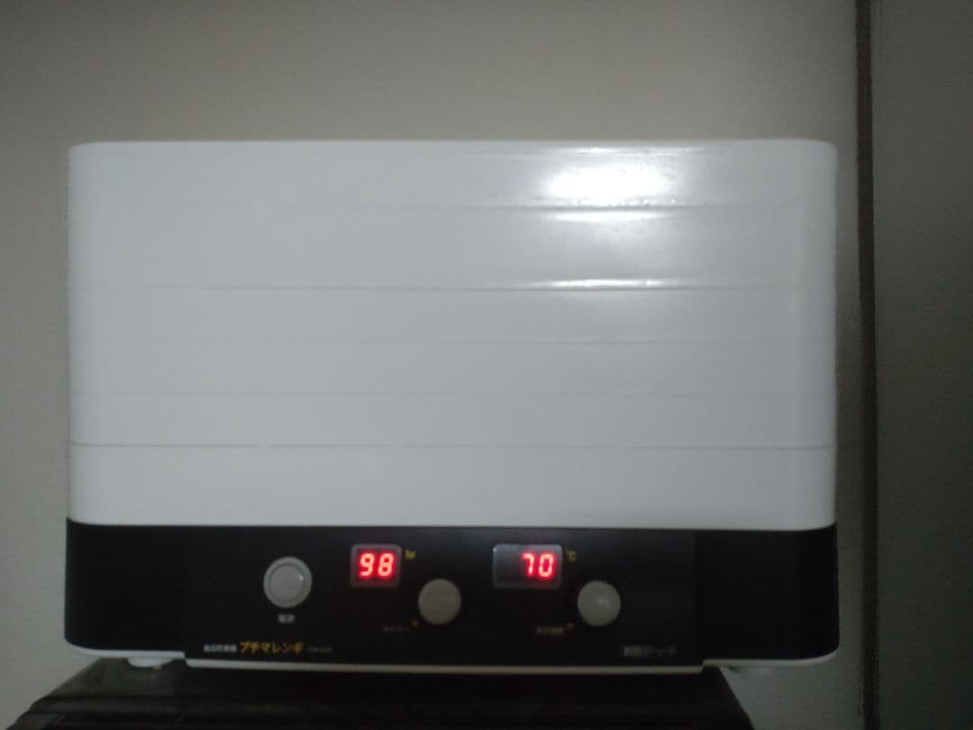 フードドライヤー 食品乾燥機　プチマレンギ　TTM-435S 東明テック