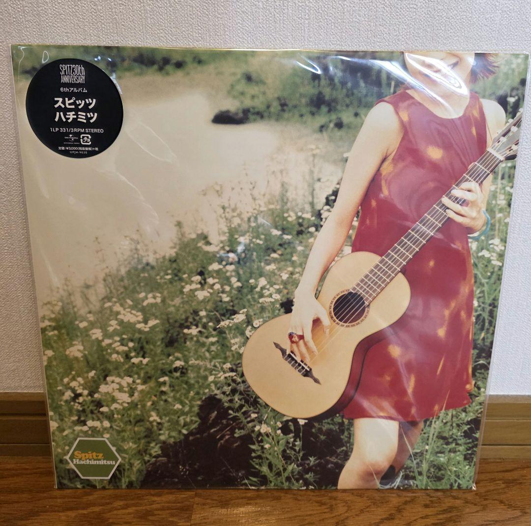 スピッツ ハチミツレコード　新品未開封