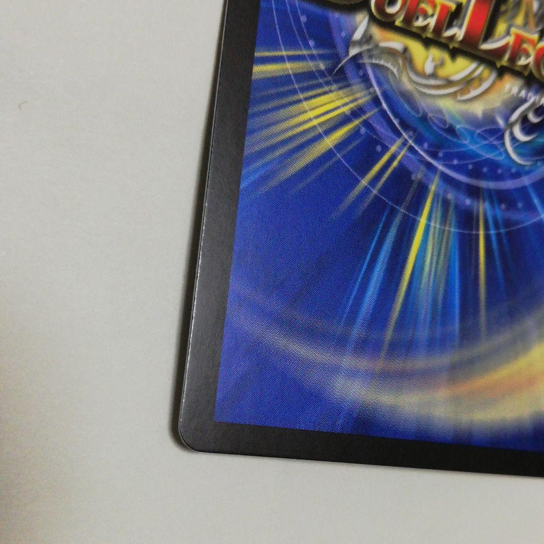 デュエルマスターズ　悪魔神バロム　韓国語