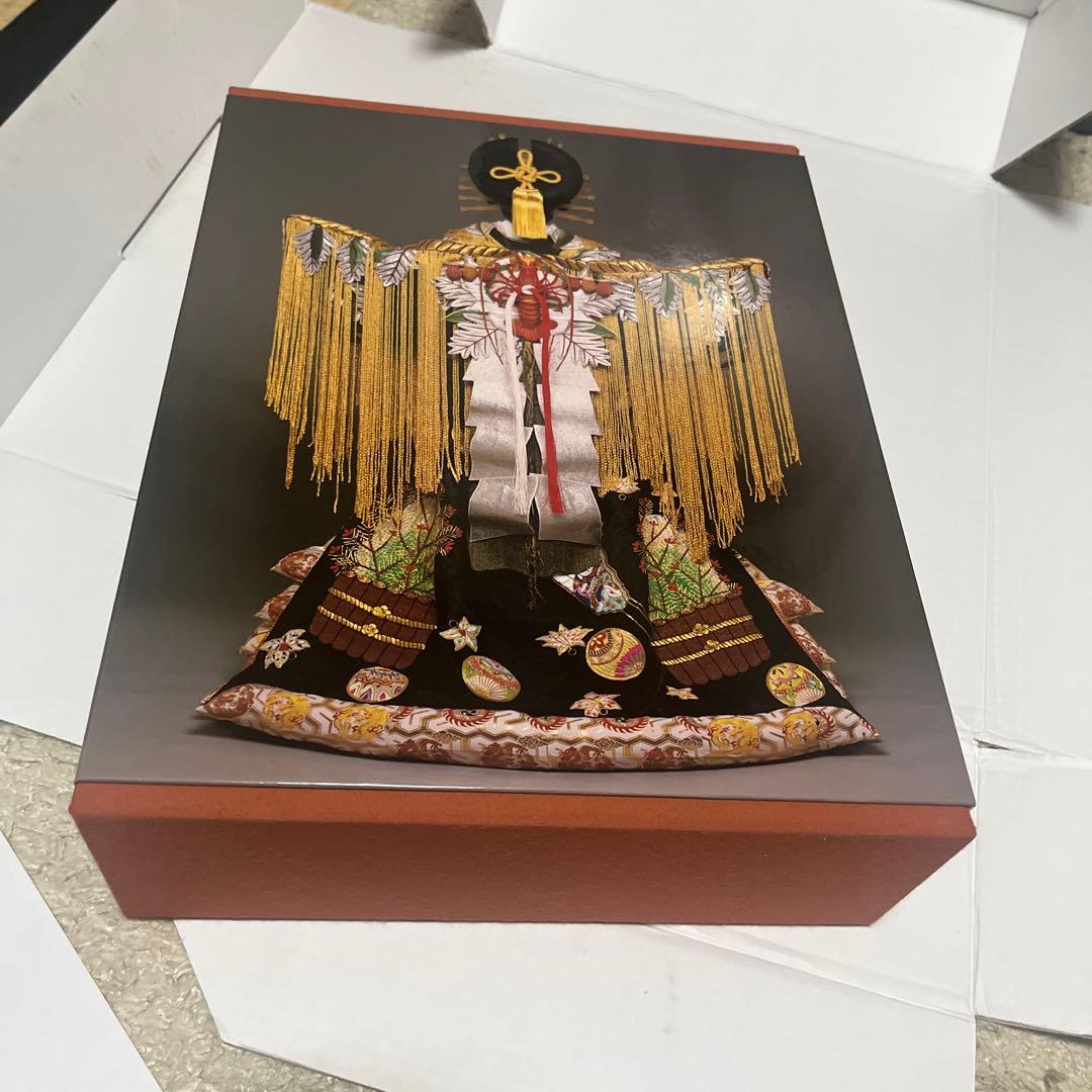 五代目　坂東玉三郎