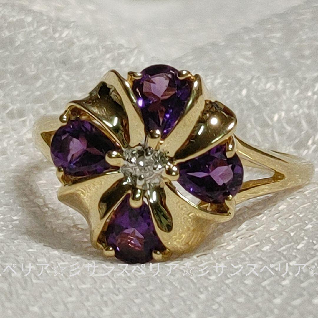 K14 アメジストとダイヤモンドのデザインリング