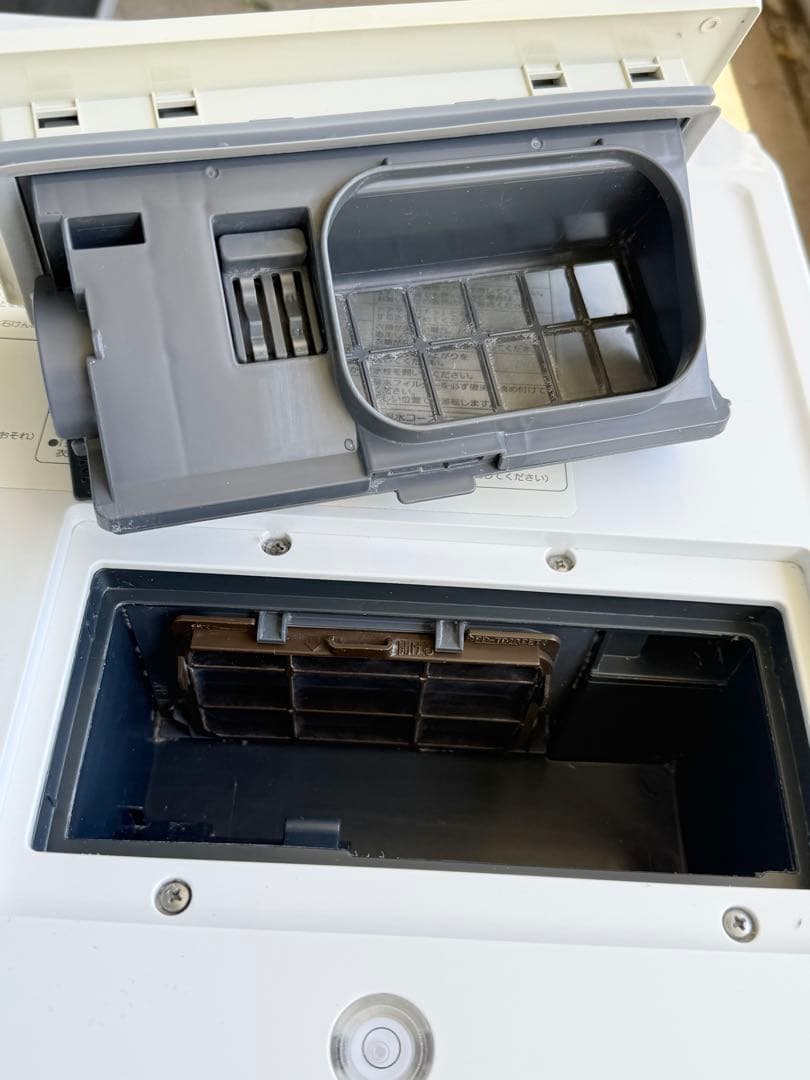 Panasonic ドラム式洗濯機 NA-VX8500L 洗濯乾燥機 洗濯機