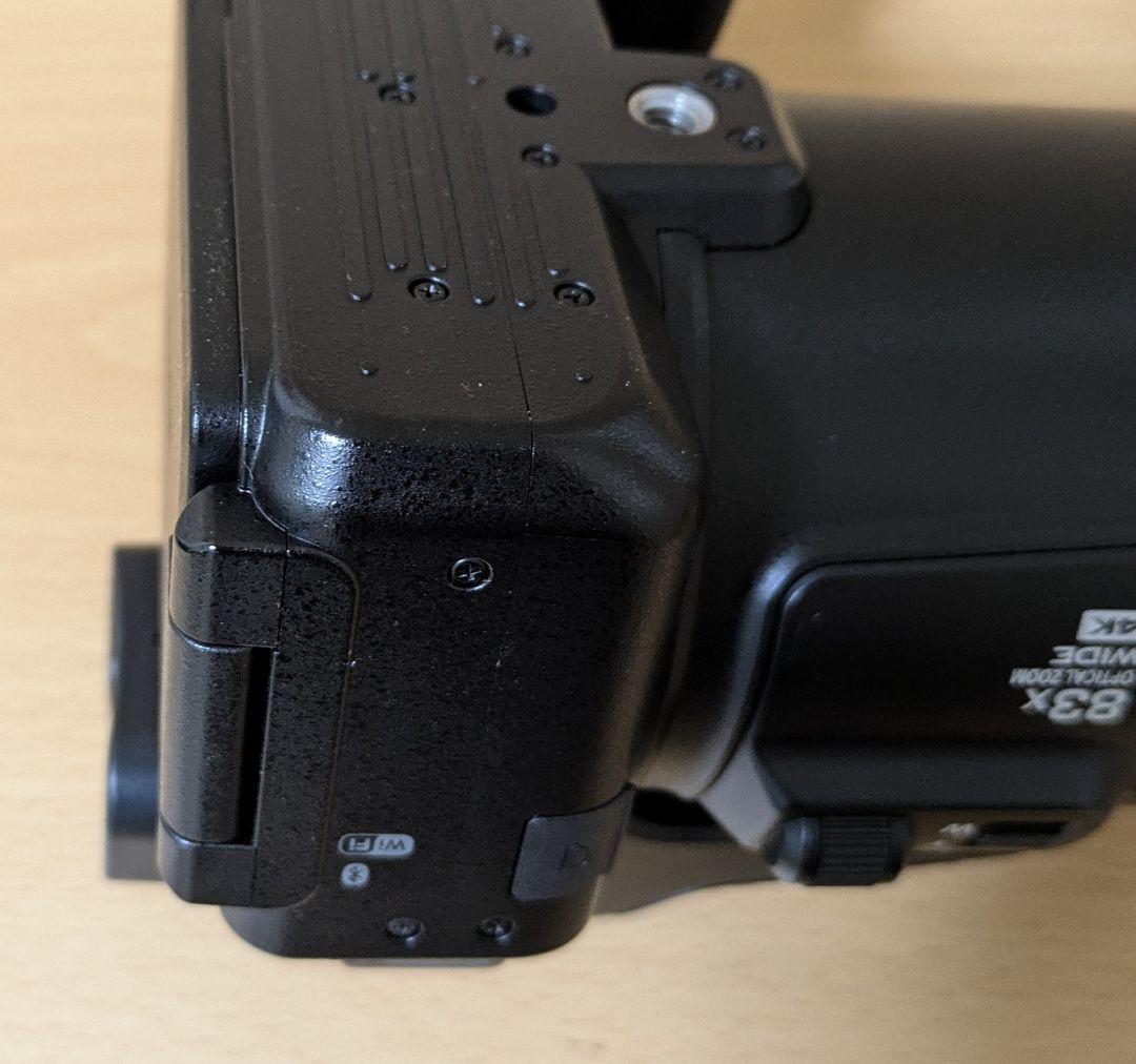 Nikon COOLPIX P950 デジタルカメラ(美品)