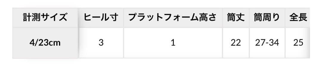 HUNTER オリジナルツアーショート 黒