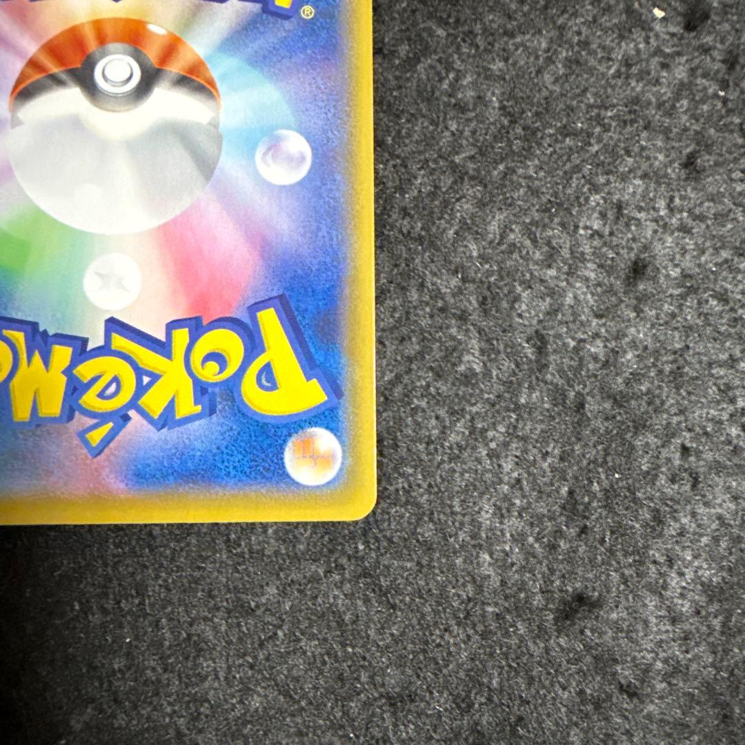 ポケモンカード　ミュウ 25th ur アニバーサリー