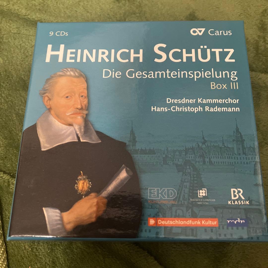 お*ん様 Heinrich schutz box Ⅲ