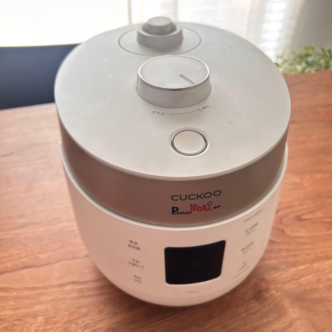 CUCKOO 電気圧力鍋 ホワイト