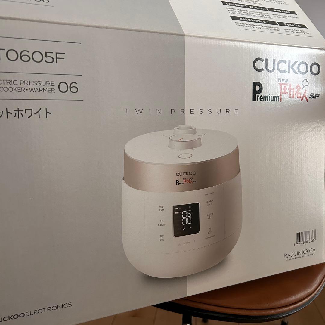 CUCKOO 電気圧力鍋 ホワイト