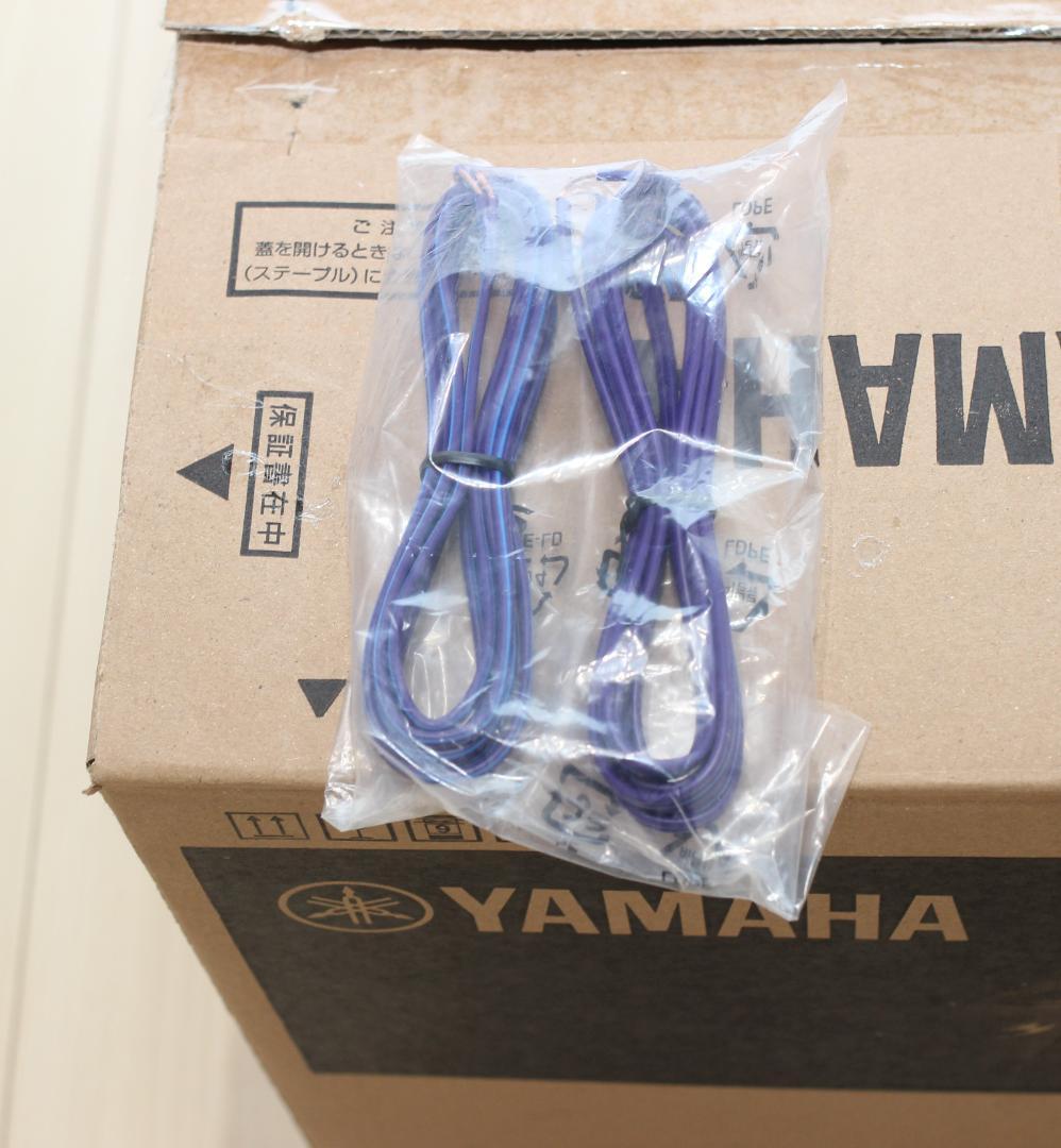 YAMAHA 2ウェイスピーカー ブラック (NS-BP200)