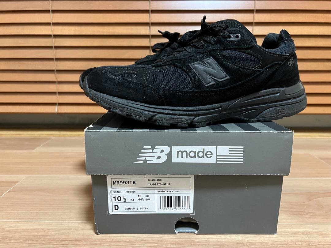 ニューバランス　MR993TB 993 TB トリプルブラック　９９３　ＴＢ